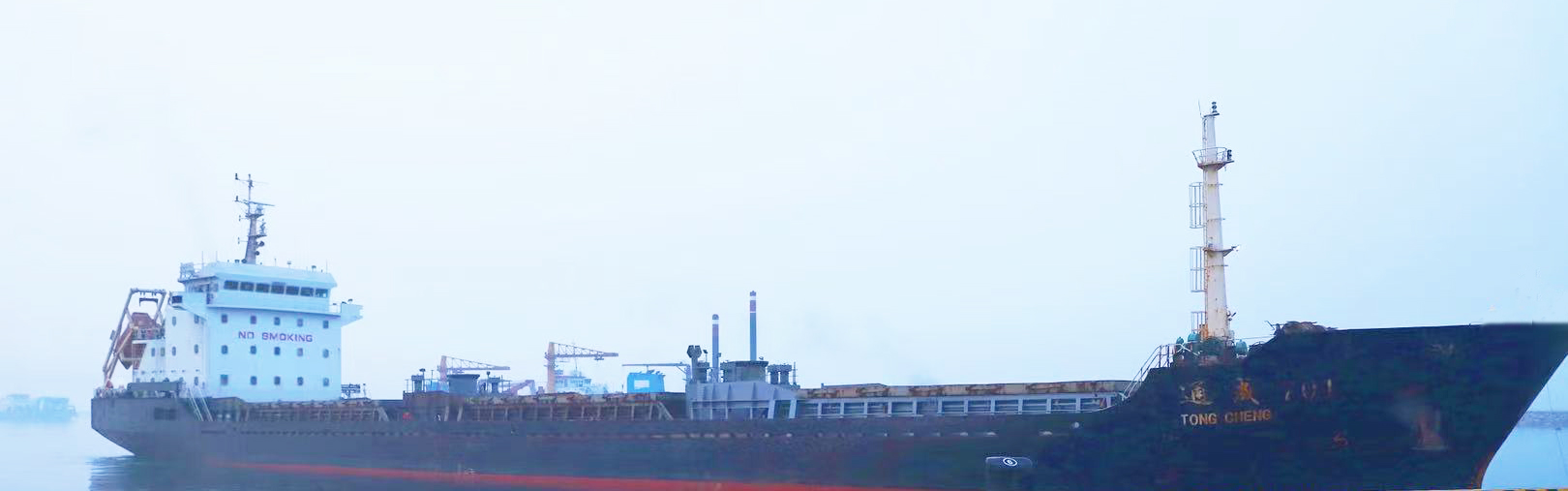 船舶
